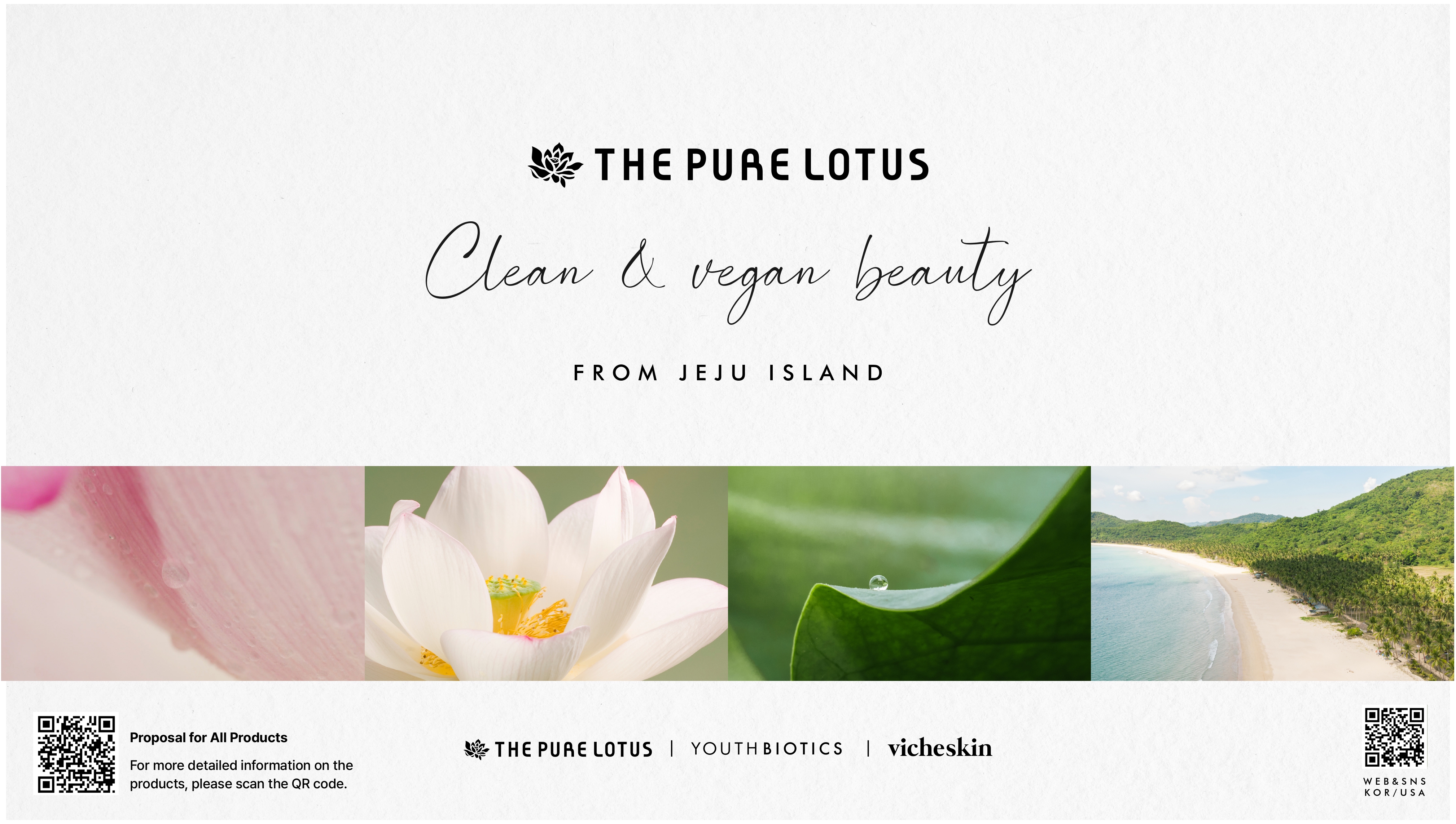 LOTUS