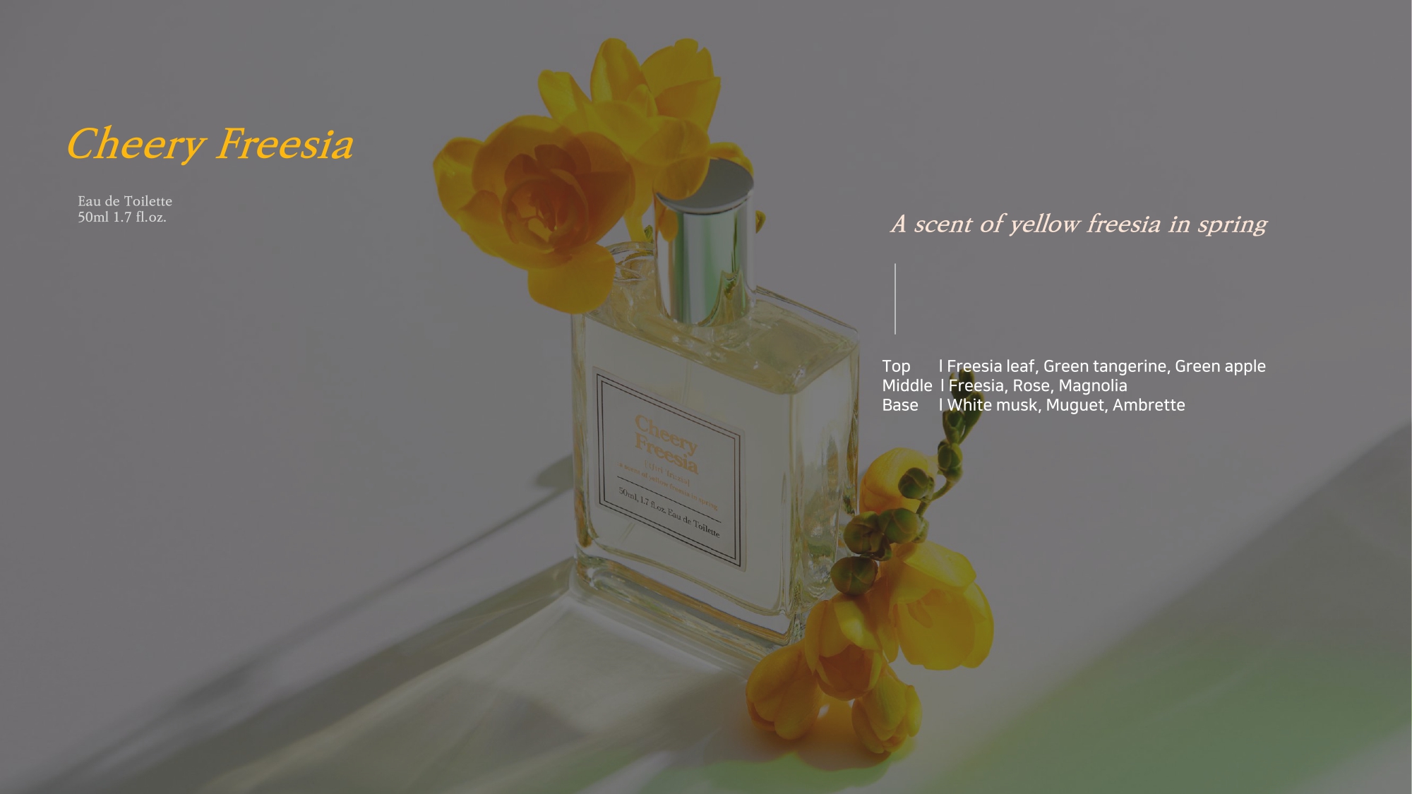 CheeryFreesia