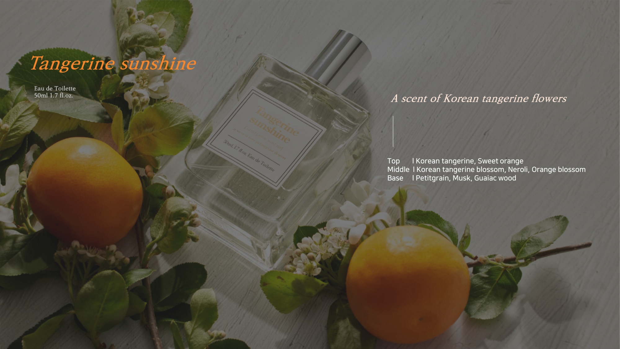 Tangerinesunshine