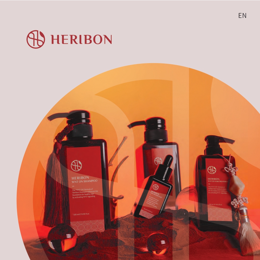 Heribon Haircare