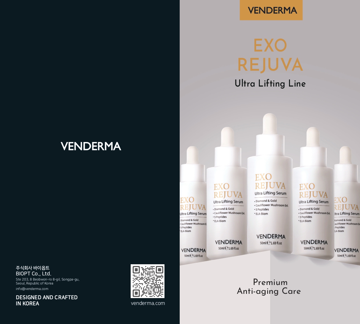 Exo Rejuva LINE